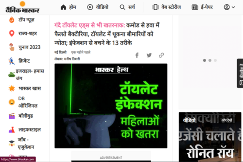 Dr. Gulhane's Urology & Dental Clinic|Hadapsar,Pune