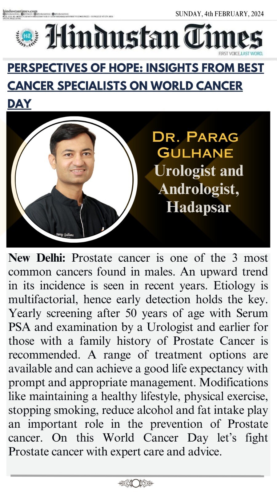 Dr. Gulhane's Urology & Dental Clinic|Hadapsar,Pune